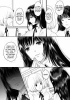 The Lovely Girl Who’s Possessed by a Classmate She Hates 3 / 嫌いな同級生が意中の彼女に憑依した3 Page 10 Preview