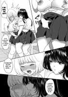 The Lovely Girl Who’s Possessed by a Classmate She Hates 3 / 嫌いな同級生が意中の彼女に憑依した3 Page 18 Preview
