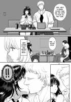 The Lovely Girl Who’s Possessed by a Classmate She Hates 3 / 嫌いな同級生が意中の彼女に憑依した3 Page 27 Preview