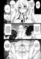 The Hero That Defeated the Demon Lord ♂ Falls Into a Succubus / 魔王に挑んだ勇者がサキュバスに堕ちていく話 [Kanmuri] [Original] Thumbnail Page 11