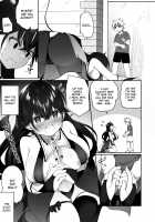 The Hero That Defeated the Demon Lord ♂ Falls Into a Succubus / 魔王に挑んだ勇者がサキュバスに堕ちていく話 [Kanmuri] [Original] Thumbnail Page 16