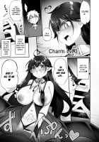 The Hero That Defeated the Demon Lord ♂ Falls Into a Succubus / 魔王に挑んだ勇者がサキュバスに堕ちていく話 Page 22 Preview