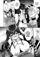 The Hero That Defeated the Demon Lord ♂ Falls Into a Succubus / 魔王に挑んだ勇者がサキュバスに堕ちていく話 Page 25 Preview