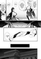 The Hero That Defeated the Demon Lord ♂ Falls Into a Succubus / 魔王に挑んだ勇者がサキュバスに堕ちていく話 Page 34 Preview