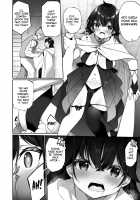 The Hero That Defeated the Demon Lord ♂ Falls Into a Succubus / 魔王に挑んだ勇者がサキュバスに堕ちていく話 [Kanmuri] [Original] Thumbnail Page 07