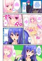She is my Boyfriend and I am her Girlfriend! ~The Story of a Frustrated Young Couple~ [Original] Thumbnail Page 04
