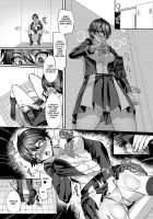 Heaven Armor Akira / 光聖装甲アキラ [Kouji] [Original] Thumbnail Page 10