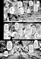 Victim Girls R Succubus Queen vs Goblin Grunts / VictimGirlsR　サキュバスクイーン vs 雑魚ゴブリン [Asanagi] [Original] Thumbnail Page 16