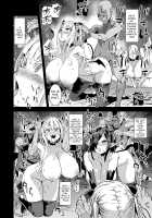 Victim Girls R Succubus Queen vs Goblin Grunts / VictimGirlsR　サキュバスクイーン vs 雑魚ゴブリン Page 22 Preview