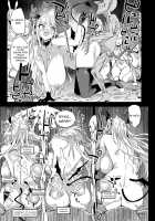 Victim Girls R Succubus Queen vs Goblin Grunts / VictimGirlsR　サキュバスクイーン vs 雑魚ゴブリン Page 31 Preview