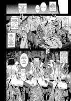 Victim Girls R Succubus Queen vs Goblin Grunts / VictimGirlsR　サキュバスクイーン vs 雑魚ゴブリン Page 36 Preview