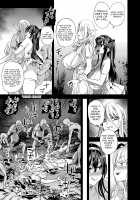 Victim Girls R Succubus Queen vs Goblin Grunts / VictimGirlsR　サキュバスクイーン vs 雑魚ゴブリン Page 45 Preview