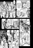 Victim Girls R Succubus Queen vs Goblin Grunts / VictimGirlsR　サキュバスクイーン vs 雑魚ゴブリン Page 47 Preview