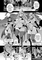 Victim Girls R Succubus Queen vs Goblin Grunts / VictimGirlsR　サキュバスクイーン vs 雑魚ゴブリン [Asanagi] [Original] Thumbnail Page 08