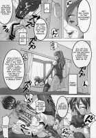 Anoko ga Mainichi Oshiri no Ana ni Butta Mono o Irerare Nando mo Zecchou ni Tassuru Manga / あの娘が毎日お尻の穴にぶっ太モノを入れられ何度も絶頂に達する漫画 Page 18 Preview