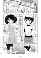 Vacuum Oneesan / ばきゅーむ従姉 [Tsuno] [Original] Thumbnail Page 05