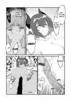 The Transsexual Coupling of the Dragonewts [Yamamoto Fcn] [Original] Thumbnail Page 06