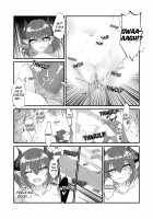 The Transsexual Coupling of the Dragonewts [Yamamoto Fcn] [Original] Thumbnail Page 07