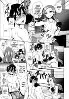 Sadistic Girl's Club / S女子会 [Piririnegi] [Original] Thumbnail Page 03