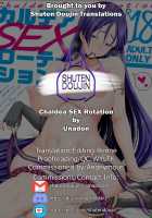 Chaldea SEX Rotation / カルデアSEXローテーション Page 31 Preview