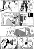 Seikoui Jisshuu! / 性行為実習っ! [Sakai] [Original] Thumbnail Page 13