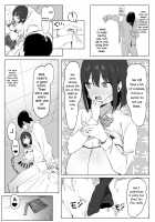 Seikoui Jisshuu! / 性行為実習っ! Page 27 Preview