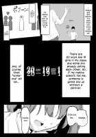Seikoui Jisshuu! / 性行為実習っ! Page 6 Preview