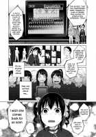 A Pure Darumarriage / 純潔だるまりっじ [Shiruka Bakaudon | Shiori] [Original] Thumbnail Page 05