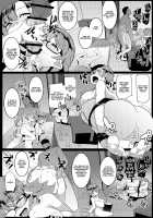Imouto wa Mesu Orc 5 / イモウトハメスオーク5 Page 23 Preview