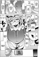Imouto wa Mesu Orc 5 / イモウトハメスオーク5 Page 4 Preview