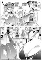 Imouto wa Mesu Orc 5 / イモウトハメスオーク5 Page 6 Preview