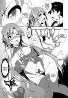 Asuna Kouryakubon / アスナ攻略本 [Fukuyama Naoto] [Sword Art Online] Thumbnail Page 05