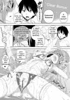 Kirito-kun ga Muttsuri datta Ken / キリト君がムッツリだった件 [Fukuyama Naoto] [Sword Art Online] Thumbnail Page 07