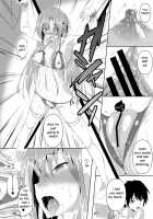 Kirito-kun ga Muttsuri datta Ken / キリト君がムッツリだった件 [Fukuyama Naoto] [Sword Art Online] Thumbnail Page 08
