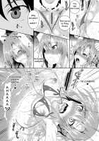 Kirito-kun ga Muttsuri datta Ken / キリト君がムッツリだった件 [Fukuyama Naoto] [Sword Art Online] Thumbnail Page 09