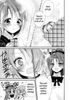 Miki Sayaka and Sakura Kyouko are Not Dating / 佐倉杏子と美樹さやかは付き合ってません。 [Mizukaga Syou] [Puella Magi Madoka Magica] Thumbnail Page 10