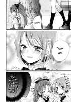 Miki Sayaka and Sakura Kyouko are Not Dating / 佐倉杏子と美樹さやかは付き合ってません。 [Mizukaga Syou] [Puella Magi Madoka Magica] Thumbnail Page 11