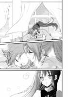 Miki Sayaka and Sakura Kyouko are Not Dating / 佐倉杏子と美樹さやかは付き合ってません。 Page 18 Preview