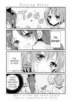 Miki Sayaka and Sakura Kyouko are Not Dating / 佐倉杏子と美樹さやかは付き合ってません。 [Mizukaga Syou] [Puella Magi Madoka Magica] Thumbnail Page 03
