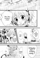 XX ETUDE [Mizukaga Syou] [Puella Magi Madoka Magica] Thumbnail Page 11