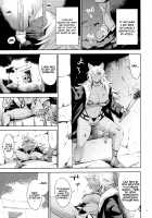 A Soapland Where You Can Line Up For the Huge Titty Kitty / 乳猫様に行列のできるソープランド Page 3 Preview