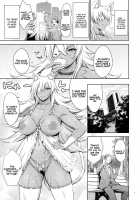 A Soapland Where You Can Line Up For the Huge Titty Kitty / 乳猫様に行列のできるソープランド Page 7 Preview