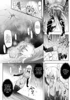 Mahou Shoujo Shiny Blade / 魔法少女S・ブレイド Page 16 Preview