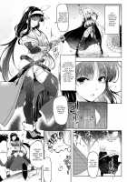 Mahou Shoujo Shiny Blade / 魔法少女S・ブレイド Page 3 Preview