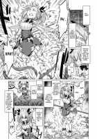 Tentacle Maiden / テンタクルメイデン Page 7 Preview
