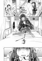 Shouko to Yuuji to NTR / 翔子と雄二とNTR [Ichitaka] [Baka To Test To Shoukanjuu] Thumbnail Page 14