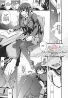 Shouko to Yuuji to NTR / 翔子と雄二とNTR [Ichitaka] [Baka To Test To Shoukanjuu] Thumbnail Page 05