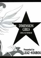 DIMENSION GIRLS / DIMENSION GIRLS Page 15 Preview