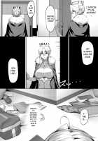 Like Attracts Like [Kageshio] [Fate] Thumbnail Page 03