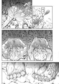 Solo Hunter No Seitai 4 The Second Part / ソロハンターの生態 4 The second part Page 23 Preview